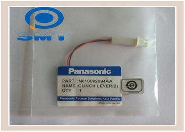 PANASONIC AI Spare Parts Clinch Lever RL132 N610082094AA / N610082093AA