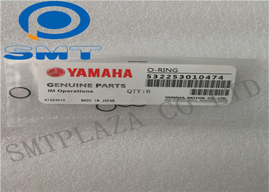 SMT Spare Parts Yamaha Assembleon Topal XII O RING 532253051347